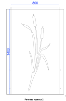 Roseaux2_ corten_sprinar_compotech.PNG