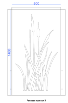 Roseaux3_ corten_sprinar_compotech.PNG